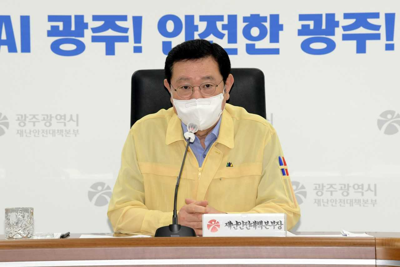이용섭광주시장.