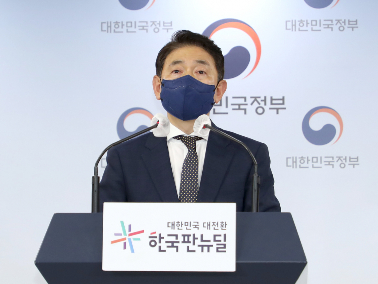 국민권익위원회는 23일 부동산거래 전수조사 결과, 국민의힘 12명 13건, 열린민주당 1명 1건의 의혹을 확인했다고 밝혔다. 김태응 권익위 부동산거래특별조사단장 자료 사진. [연합]