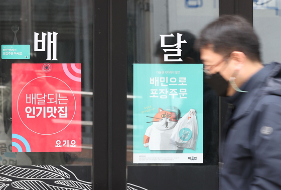 [연합]