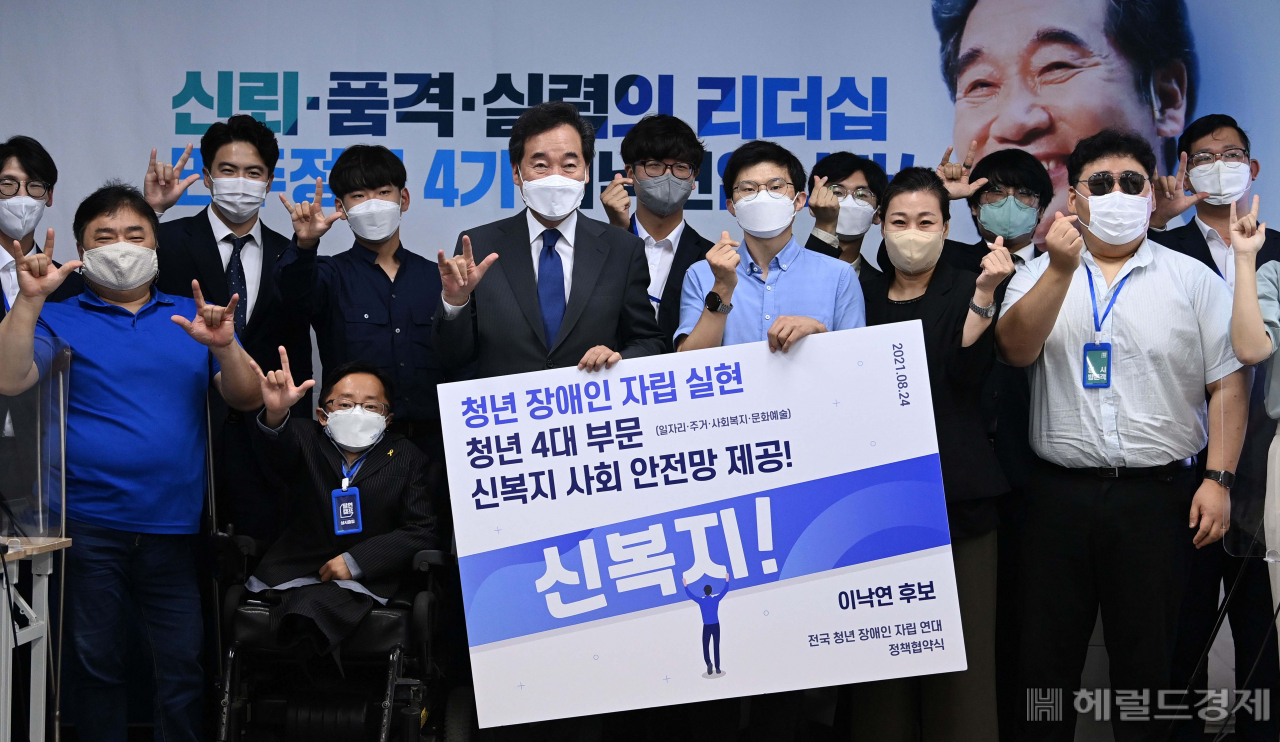 [사진=국회사진기자단]