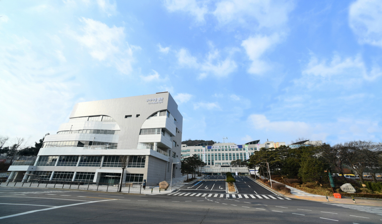 구리시