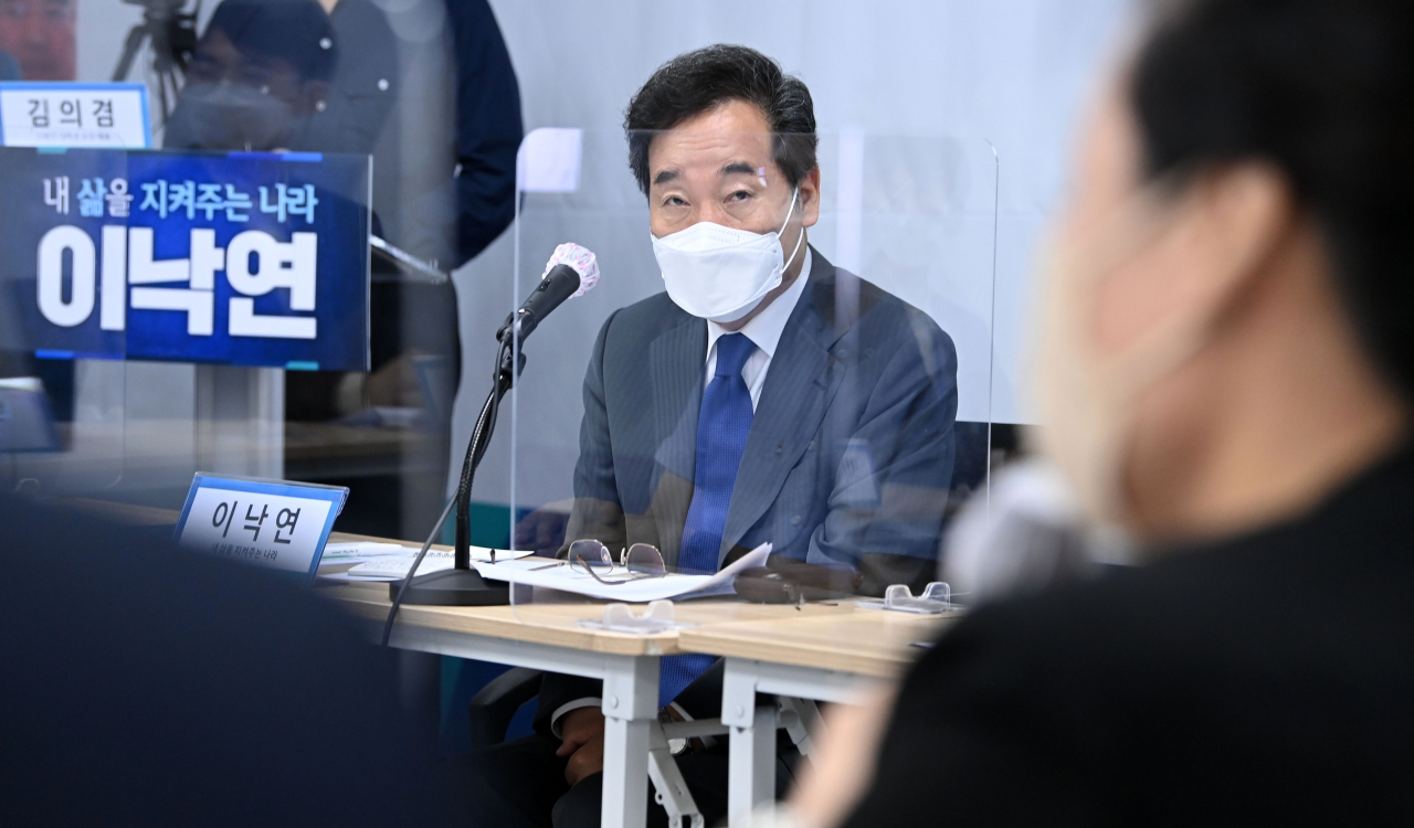 더불어민주당 이낙연 대선 경선 후보가 24일 오전 서울 여의도 대산빌딩에서 열린 청년 장애인 자립을 위한 정책협약식에서 발언하고 있다. [연합]