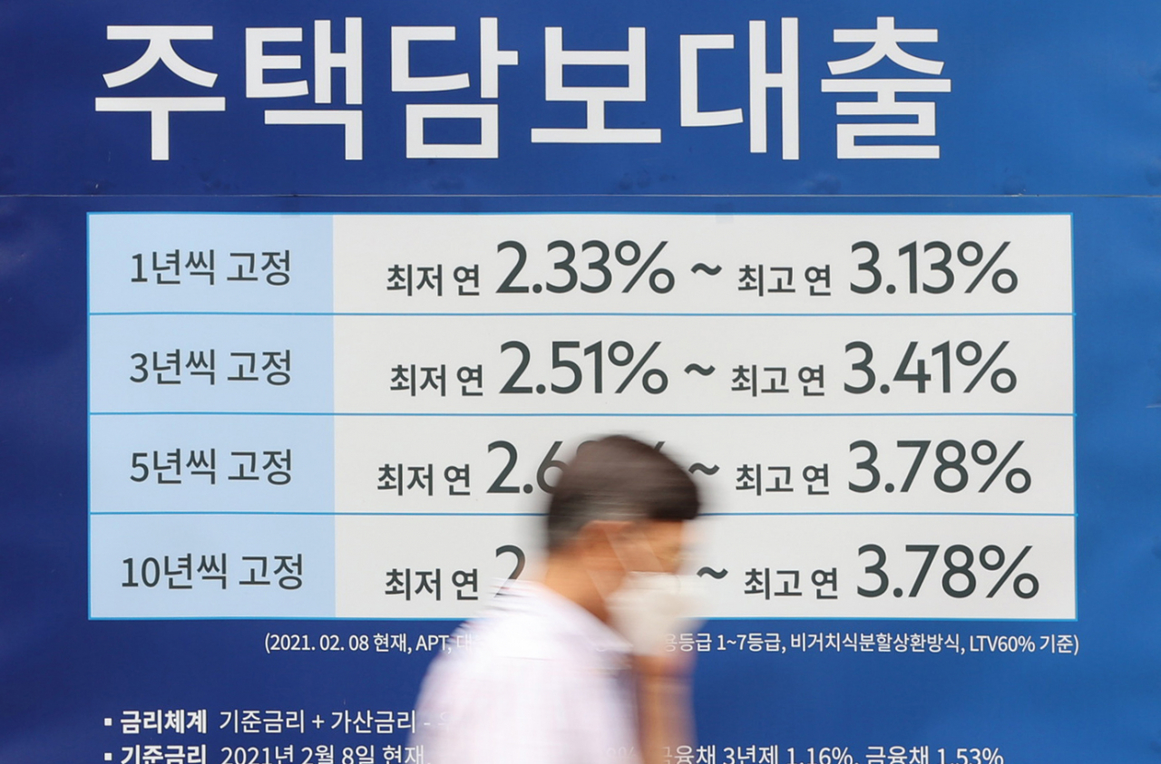 [연합]