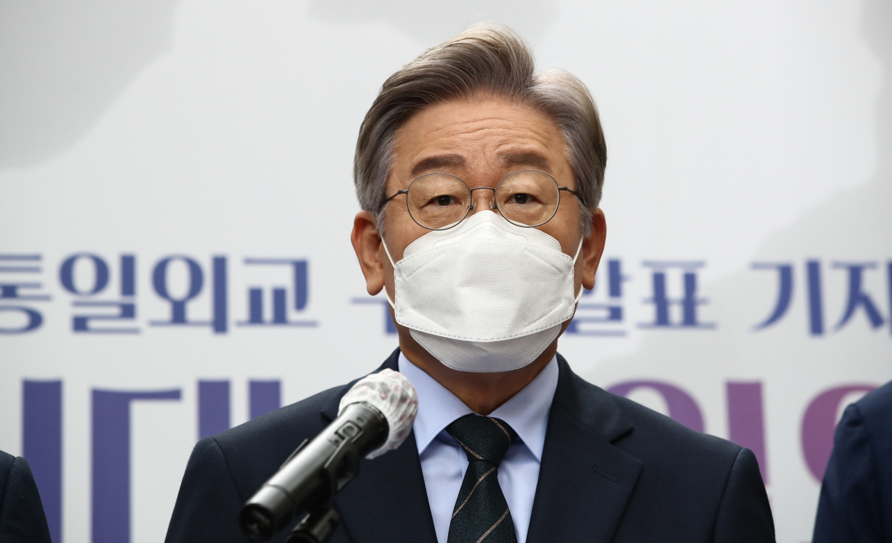 더불어민주당 대권주자인 이재명 경기지사. [연합]