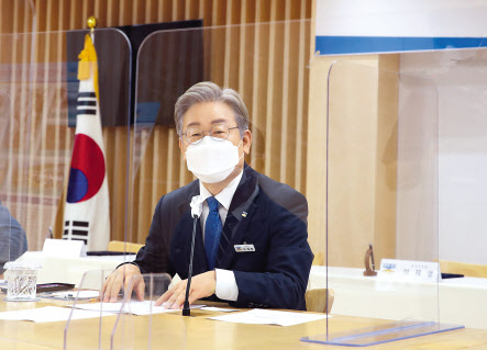 이재명 더불어민주당 대선 경선 후보