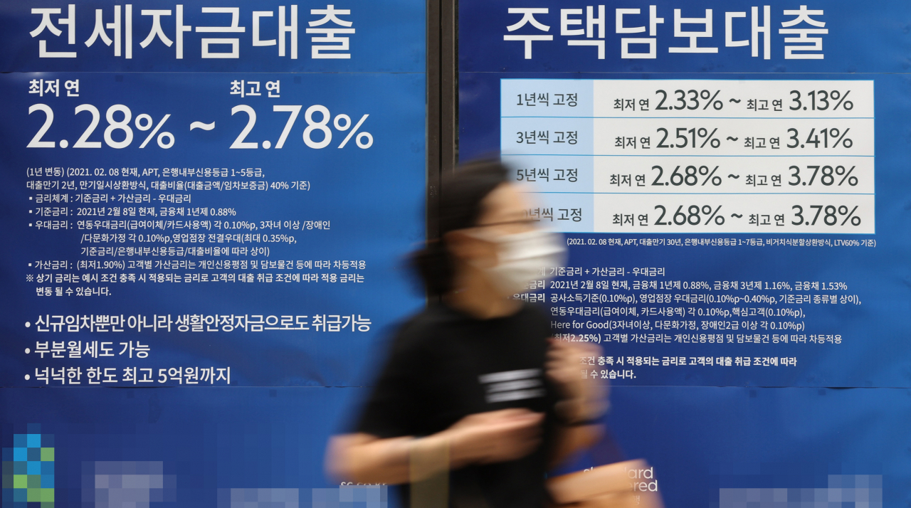 [연합]