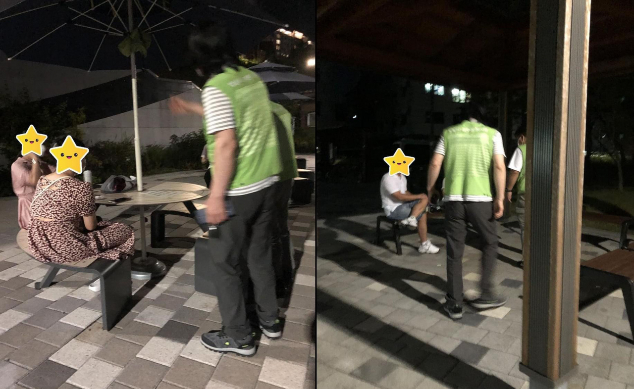 [성남시 제공]