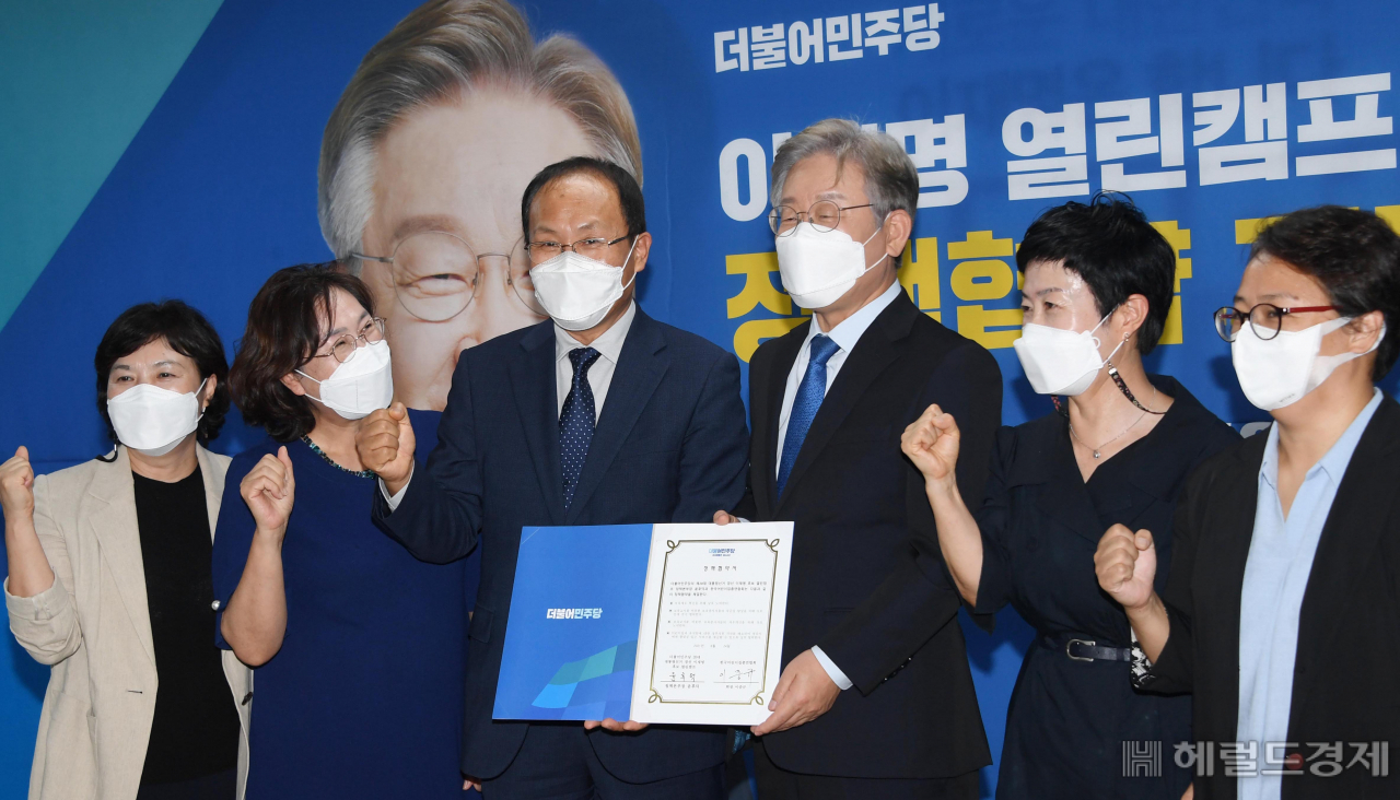 [사진=국회사진기자단]