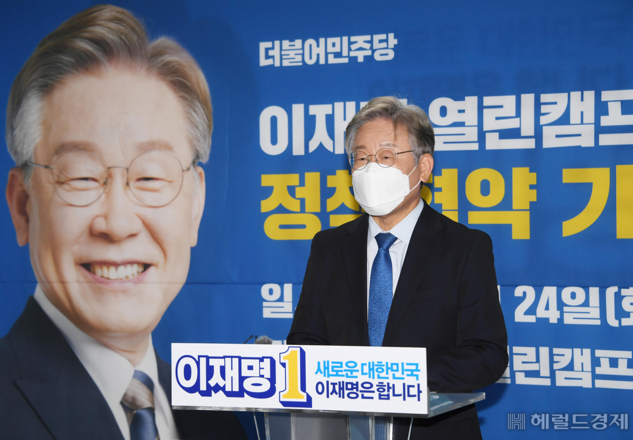 [사진=국회사진기자단]