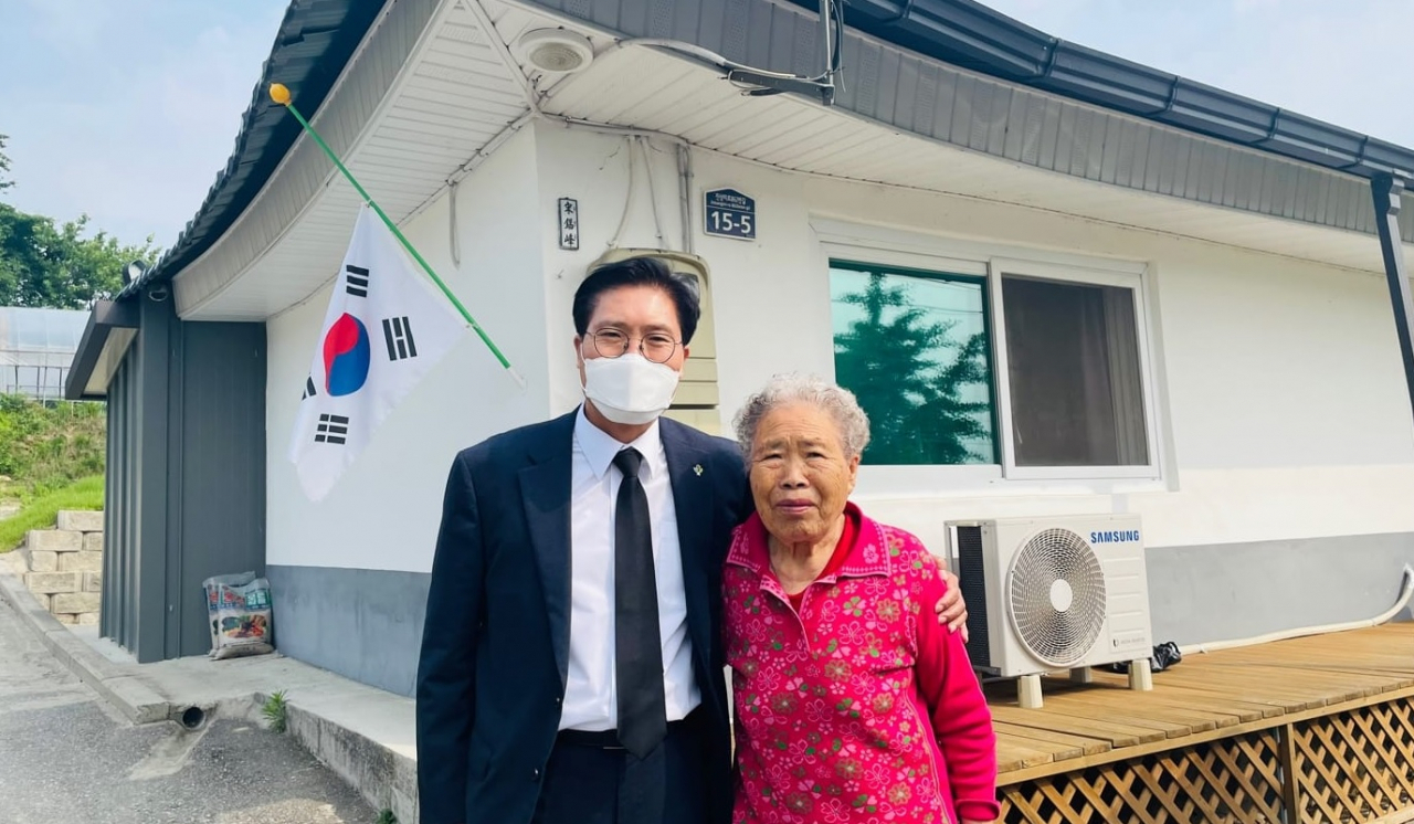 [송석준 의원 페이스북 캡처]