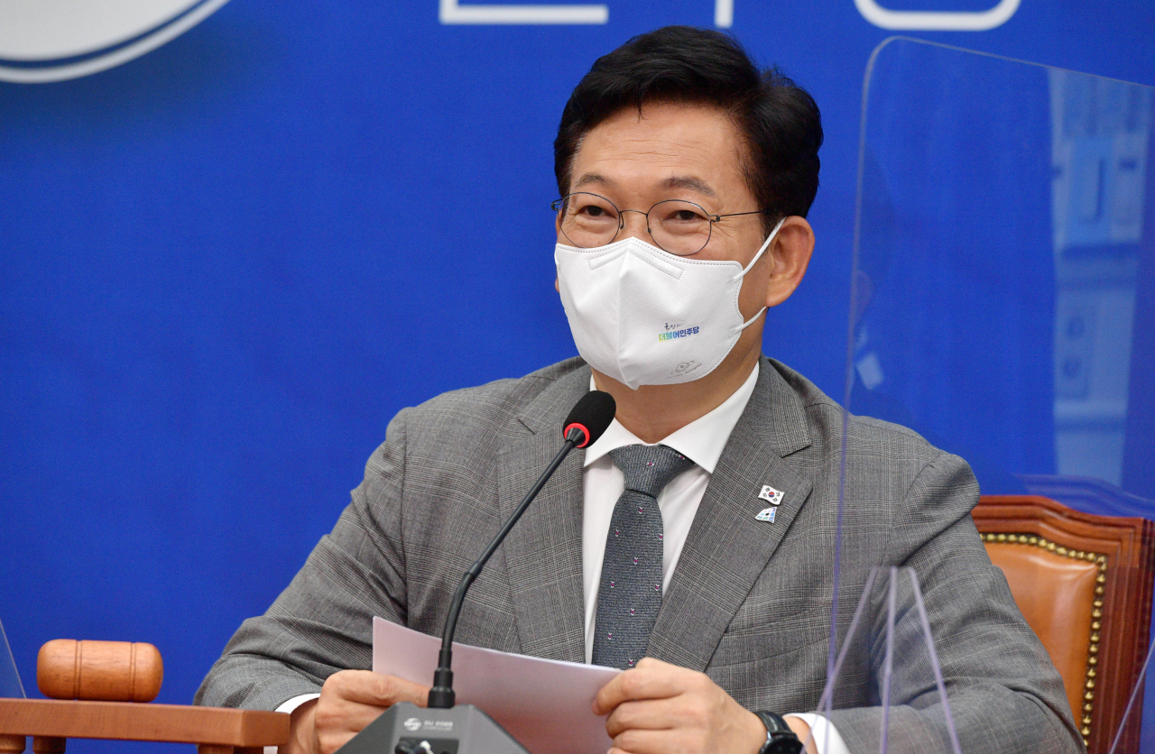 송영길 더불어민주당 대표가 25일 국회에서 열린 최고위원회의에서 발언하고 있다. [이상섭 기자]