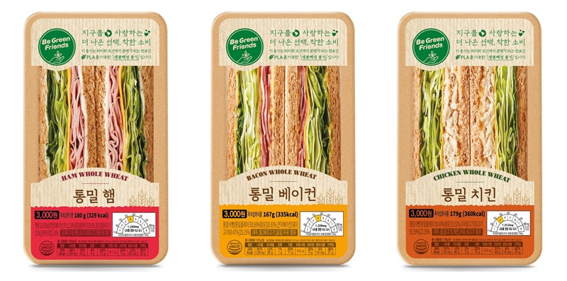 편의점 CU가 햄버거와 샌드위치를 전면 리뉴얼하고 간편식품 카테고리의 주력 상품으로 육성한다고 25일 밝혔다.[CU 제공]