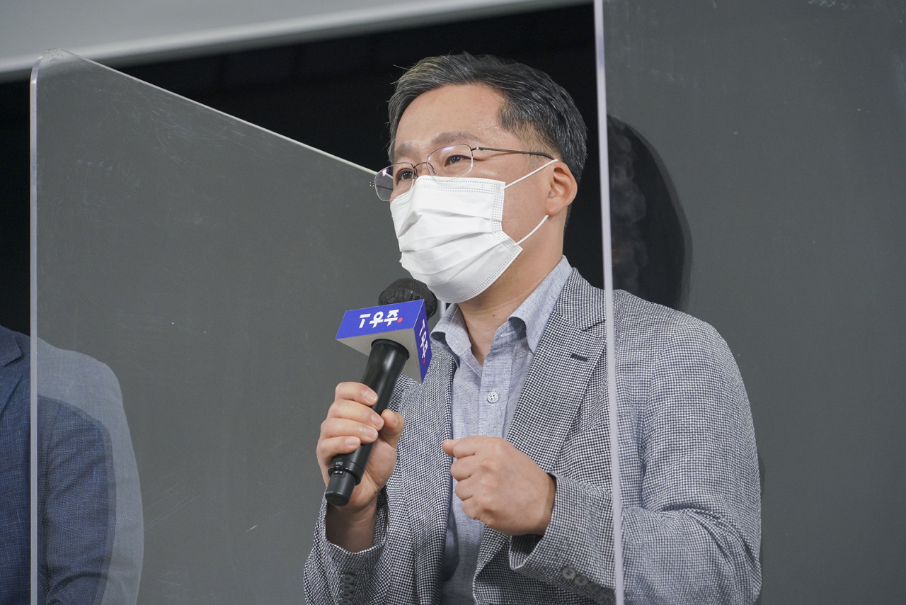 온라인 간담회에서 질문에 답변하고 있는 이상호 11번가 사장 [11번가 제공]