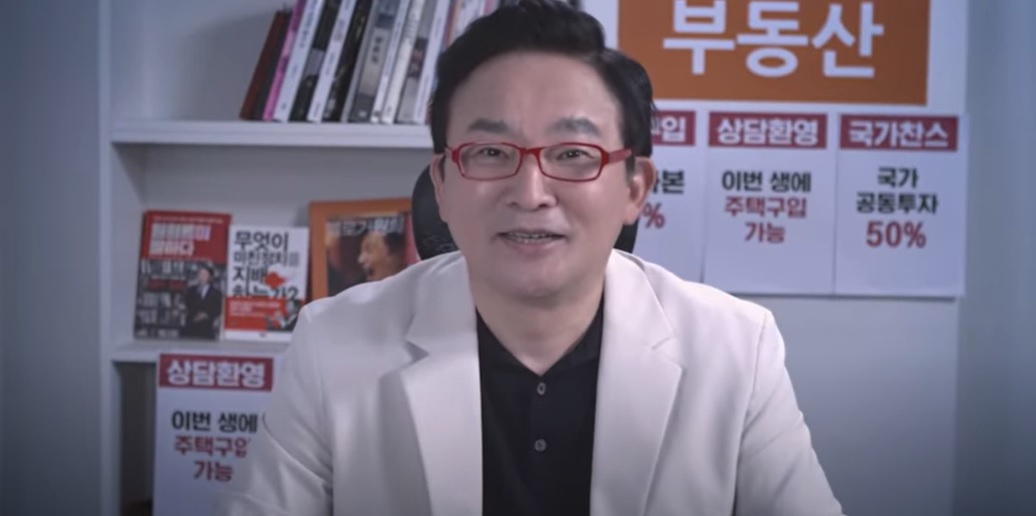 원희룡 제주지사가 ‘부캐’ 연기를 하고 있다. [유튜브 캡처]