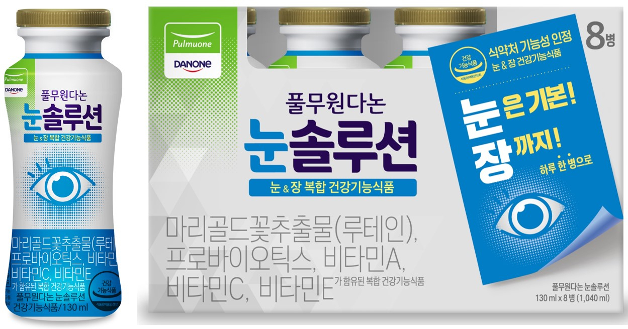 [풀무원다논 제공]