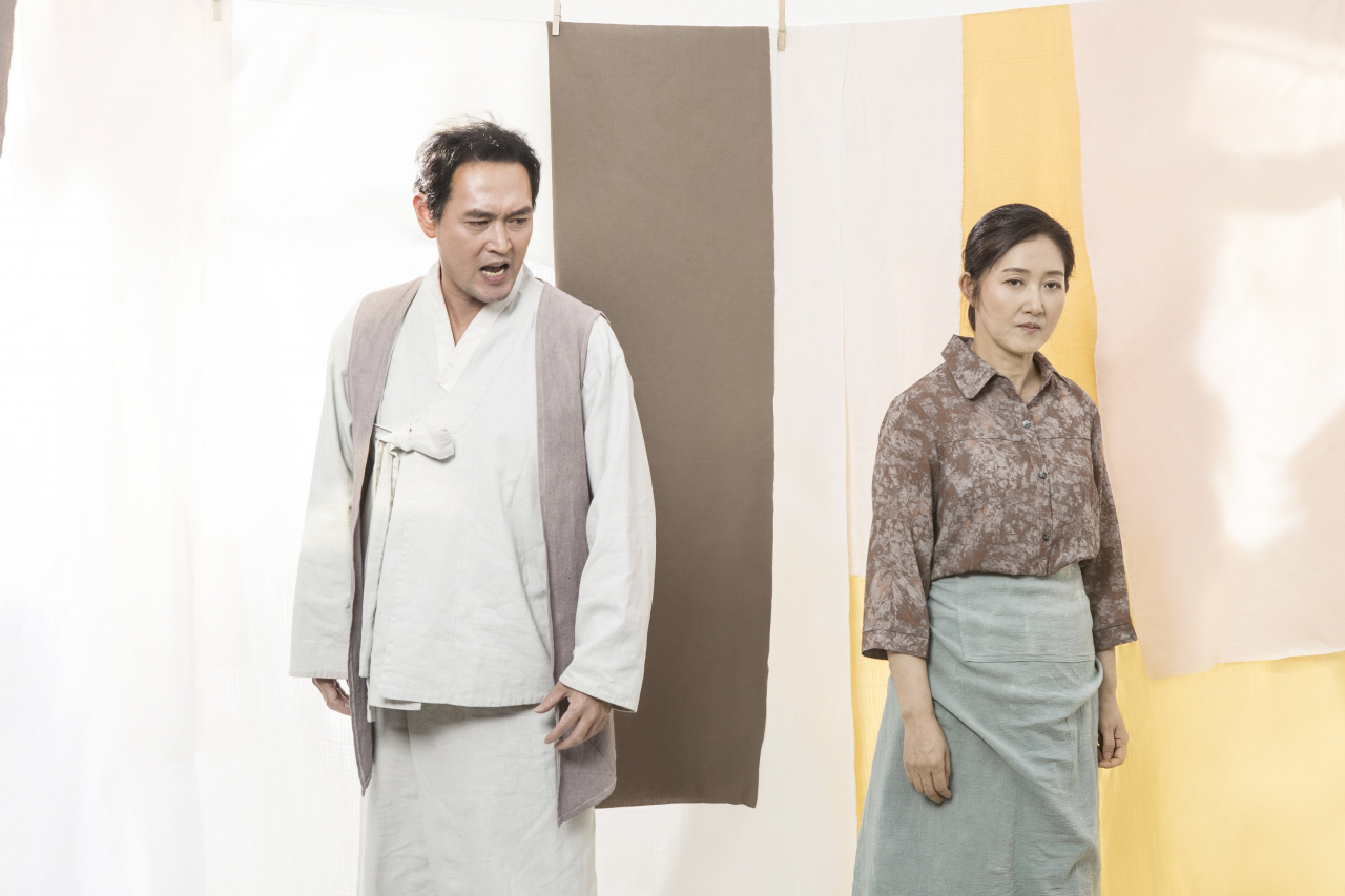 국립극단 70주년 기념작 ‘만선’ [국립극단 제공]