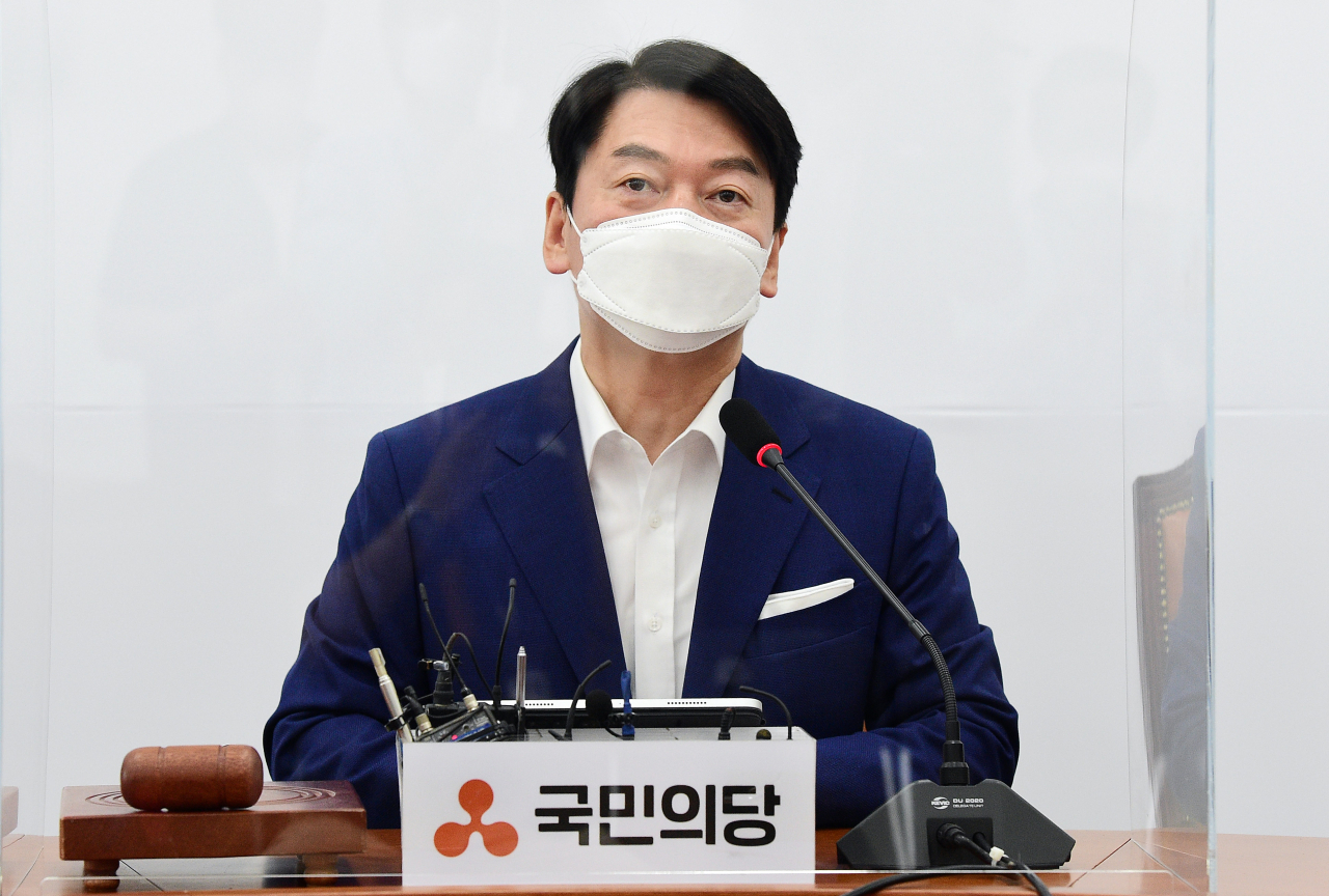 안철수 국민의당 대표가 26일 국회에서 열린 최고위원회의에서 발언하고 있다. [이상섭 기자/babtong@heraldcorp.com]