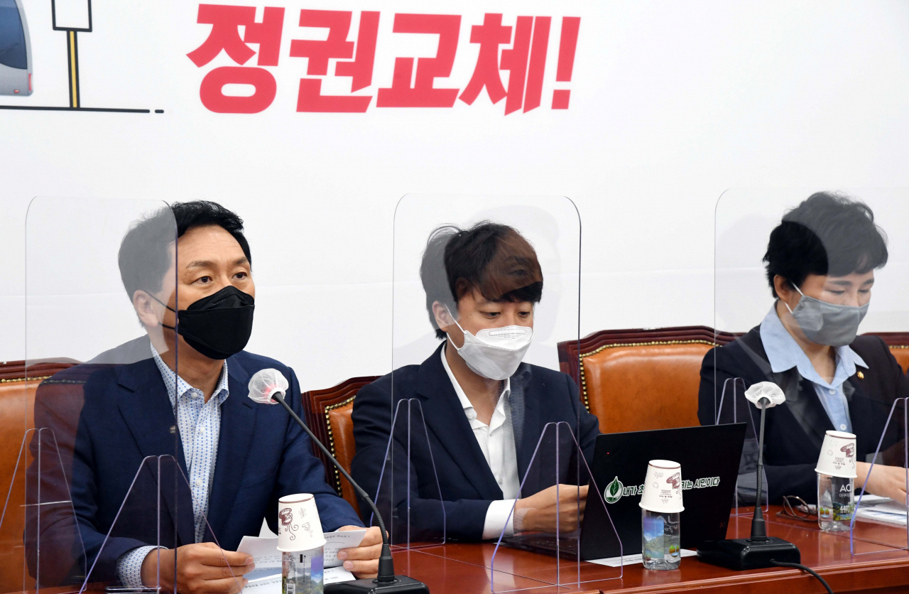 [헤럴드경제=이상섭 기자] 국민의힘 김기현 원내대표가 26일 서울 여의도 국회에서 열린 최고위원회의에서 발언하고 있다.