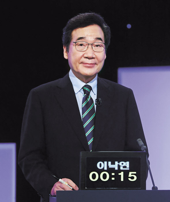 이낙연