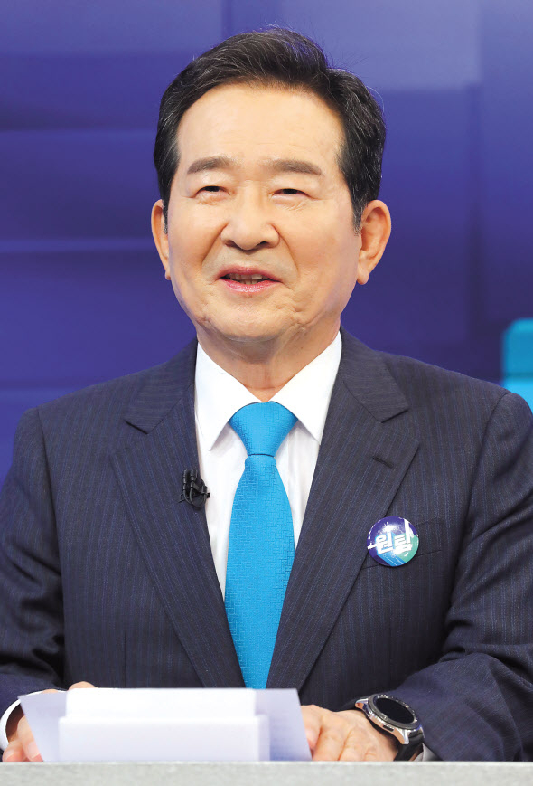 정세균