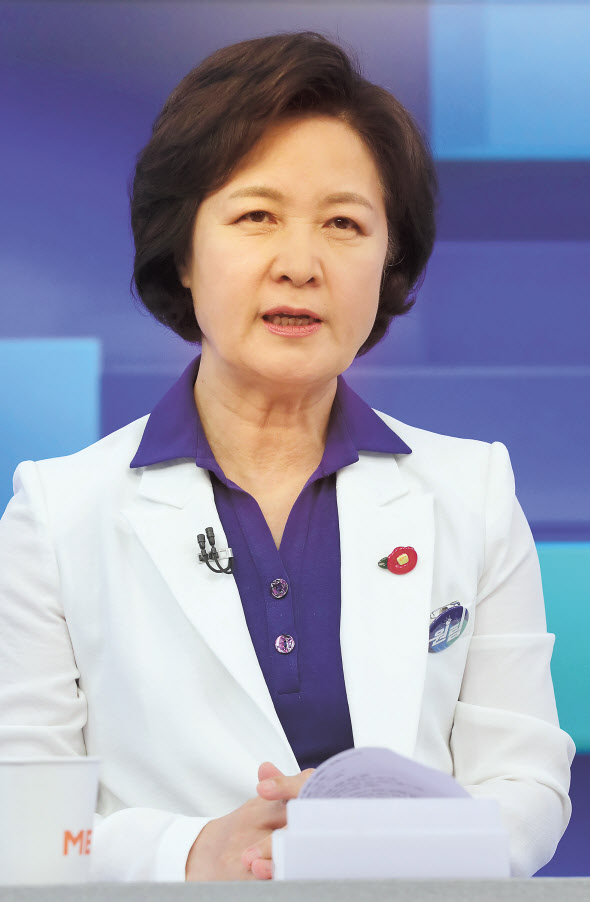 추미애