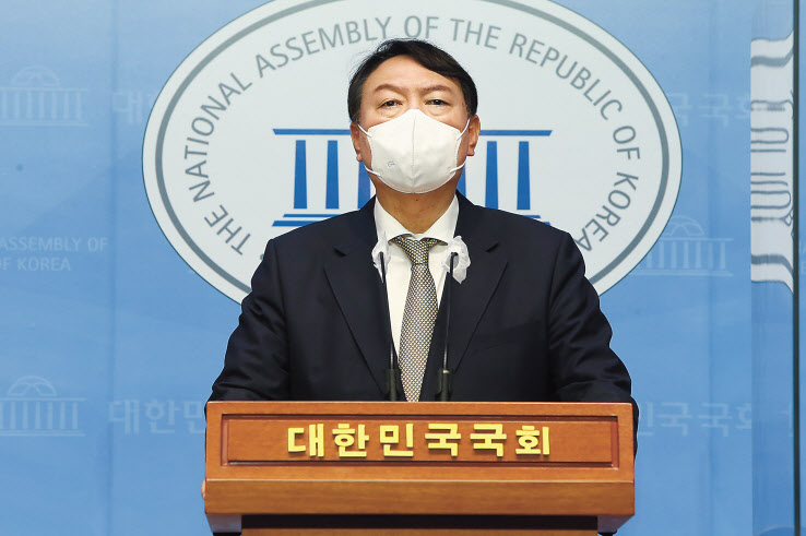 윤석열