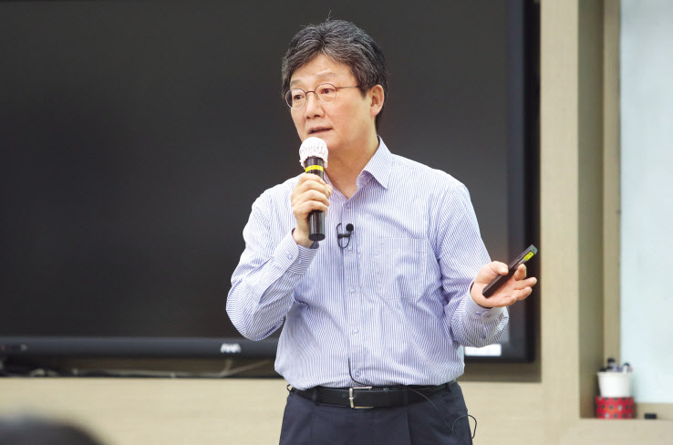 유승민