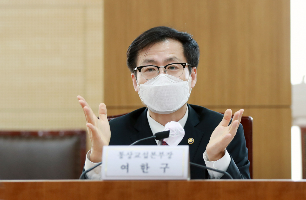 여한구 산업통상자원부 통상교섭본부장[산업통상자원부 제공]