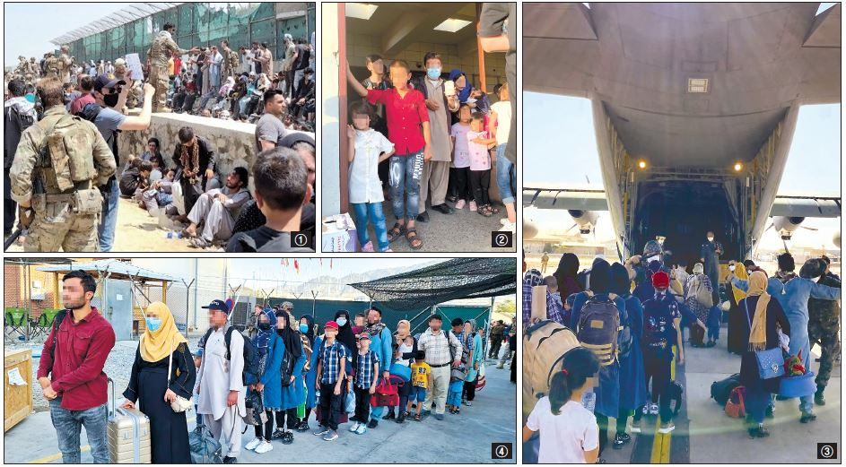 한국 정부와 협력한 아프가니스탄인들을 태운 군수송기가 26일 파키스탄 이슬라마바드 공항을 출발해 오후에 한국에 도착한다. 이에 앞서 지난 24일(현지시간) 아프간 카불 공항 현장 사진은 극도의 혼란 상황 속에서 영화를 방불케한 긴급한 이송작전을 보여준다. 아프간 카불공항 인근에서 한국행 아프간인을 찾고 있는 한국의 외교관①과 카불공항에 도착한 우리 공군 수송기에 탑승하기 전 우리 외교부로부터 받은 여행증명서를 보여주는 아프간인들②. 수속을 마친 한국행 아프간인들은 카불공항에서 줄을 서서 기다렸다④ 한국 공군 수송기에 차례로 탑승했다③ . [연합]