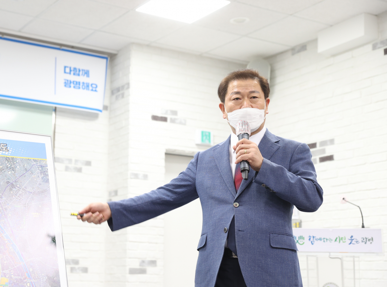 박승원 광명시장.