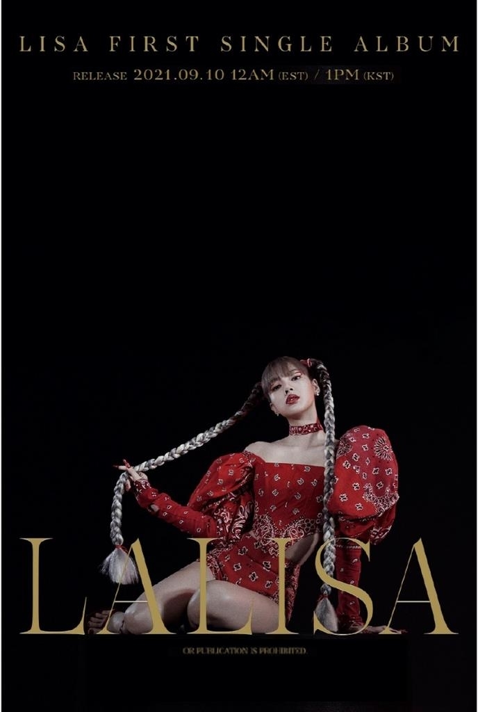 BLACKPINK's Lisa to debut as solo artist next month - The Korea Herald