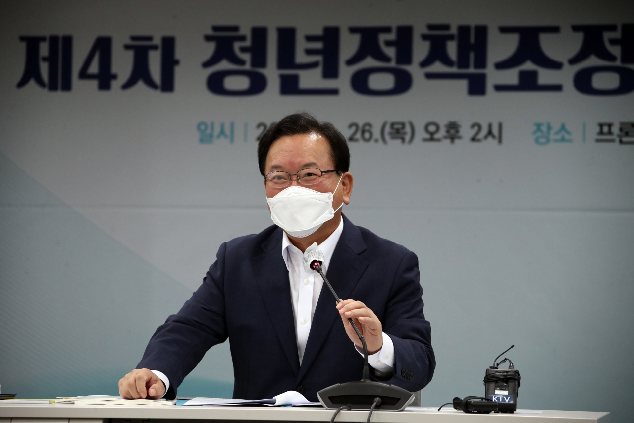 김부겸 국무총리가 26일 서울 마포구 프론트원에서 열린 제4차 청년정책조정위원회를 주재하고 있다. [연합]