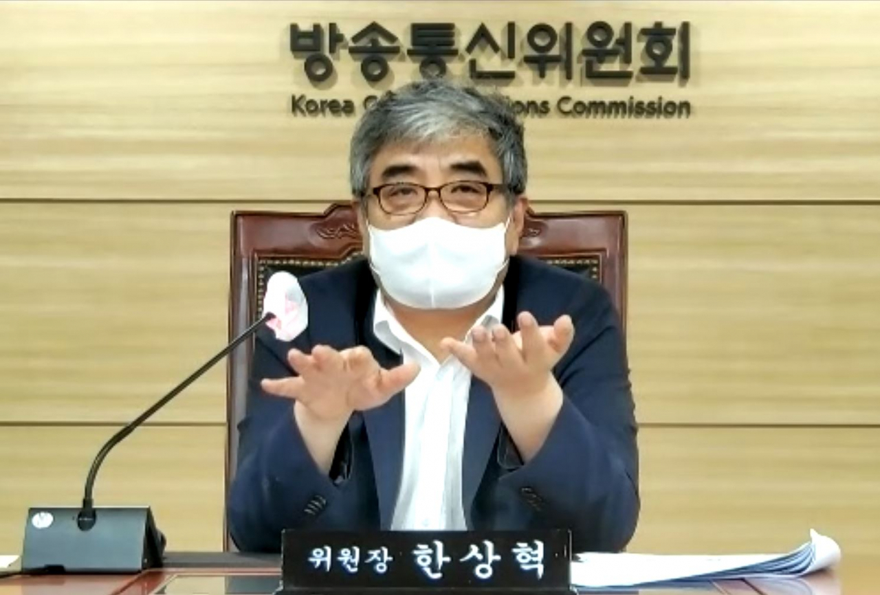 한상혁 방송통신위원회 위원장이 26일 온라인으로 진행된 기자간담회에서 기자들의 질문에 답변하고 있다. [기자간담회 화면 캡처]