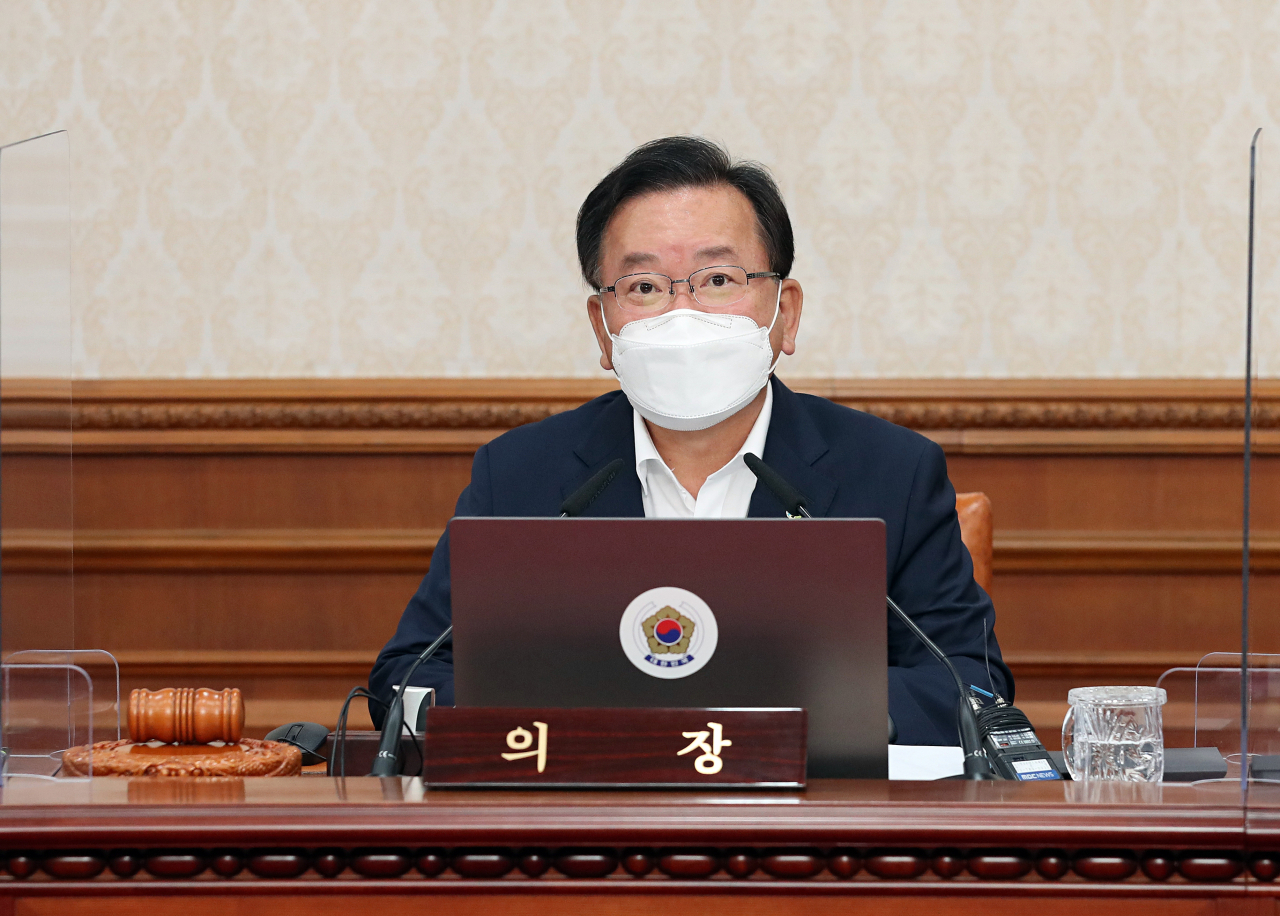 김부겸 국무총리[헤럴드DB]