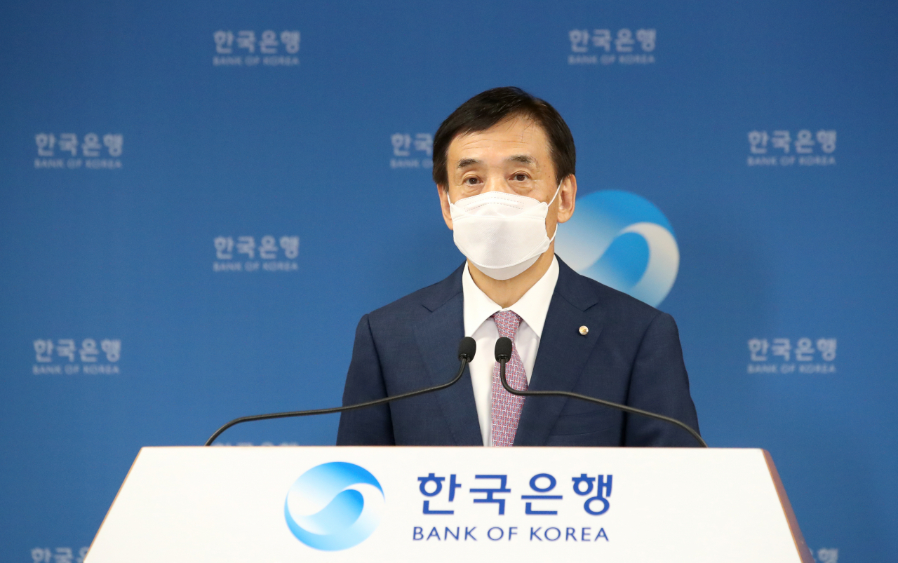 이주열 한국은행 총재 [연합]