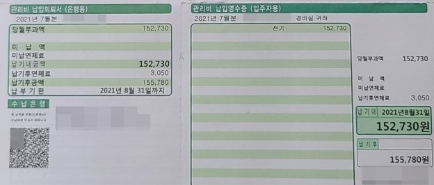 [연합]