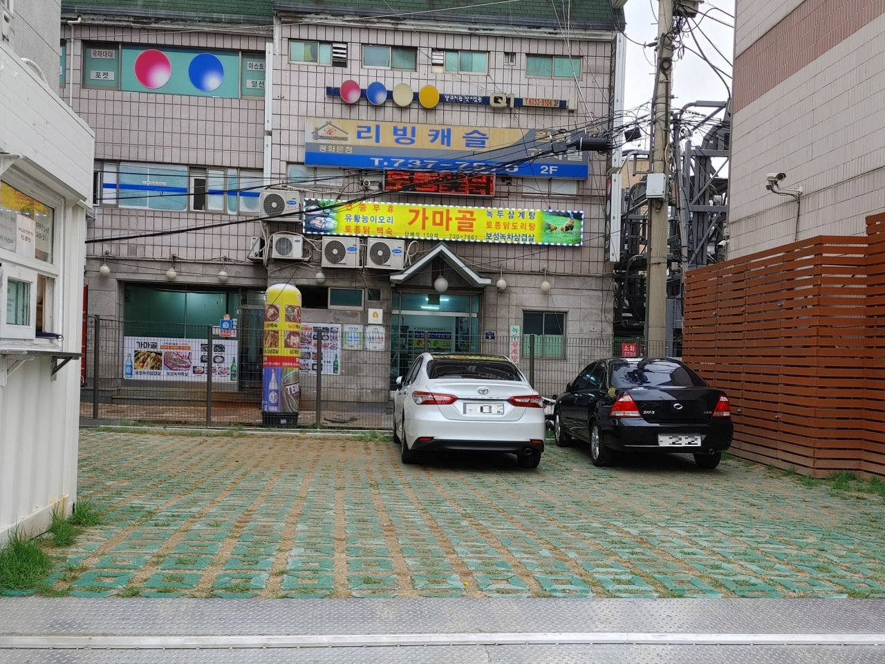 친환경주차장 공사후.