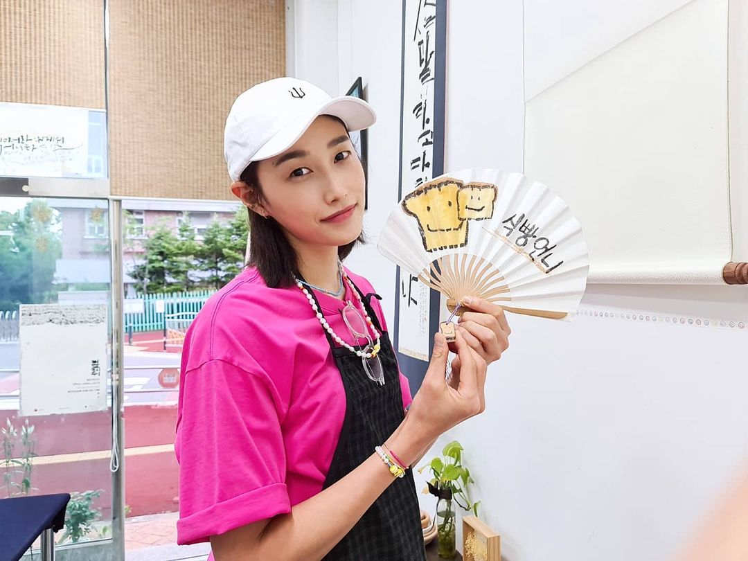 김연경 인스타그램