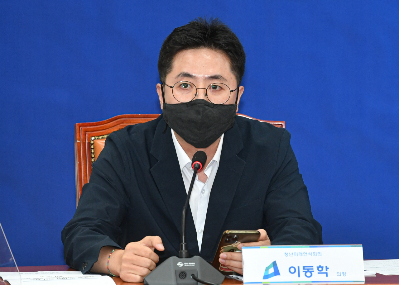 이동학 더불어민주당 청년최고위원 겸 청년미래연석회의 의장이 지난 9일 서울 여의도 국회에서 열린 제3기 청년미래연석회의 출범식에서 인사말을 하고 있다. [연합]