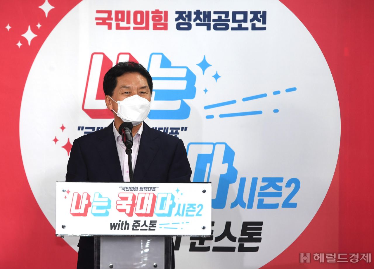 [사진=국회사진기자단]