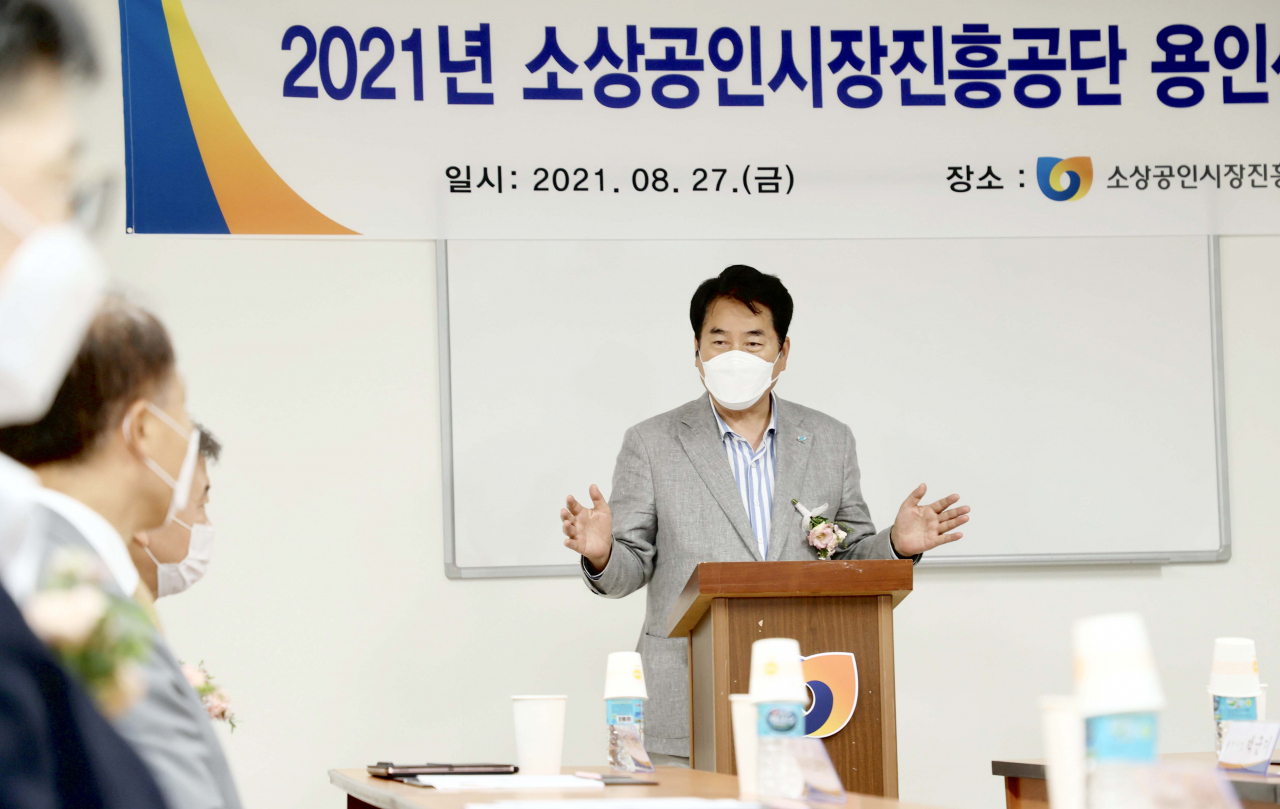 백군기 용인시장.