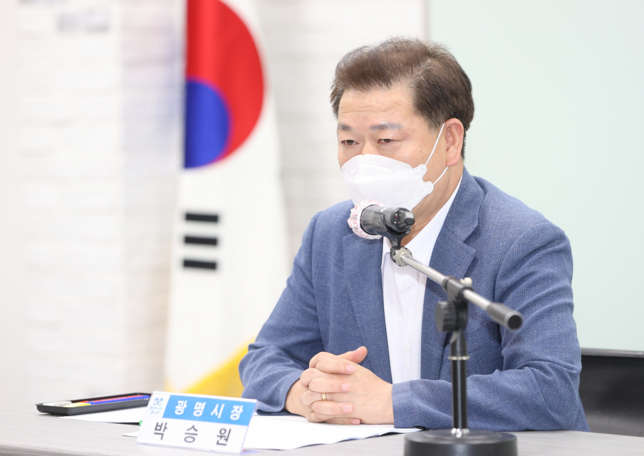 박승원 광명시장.