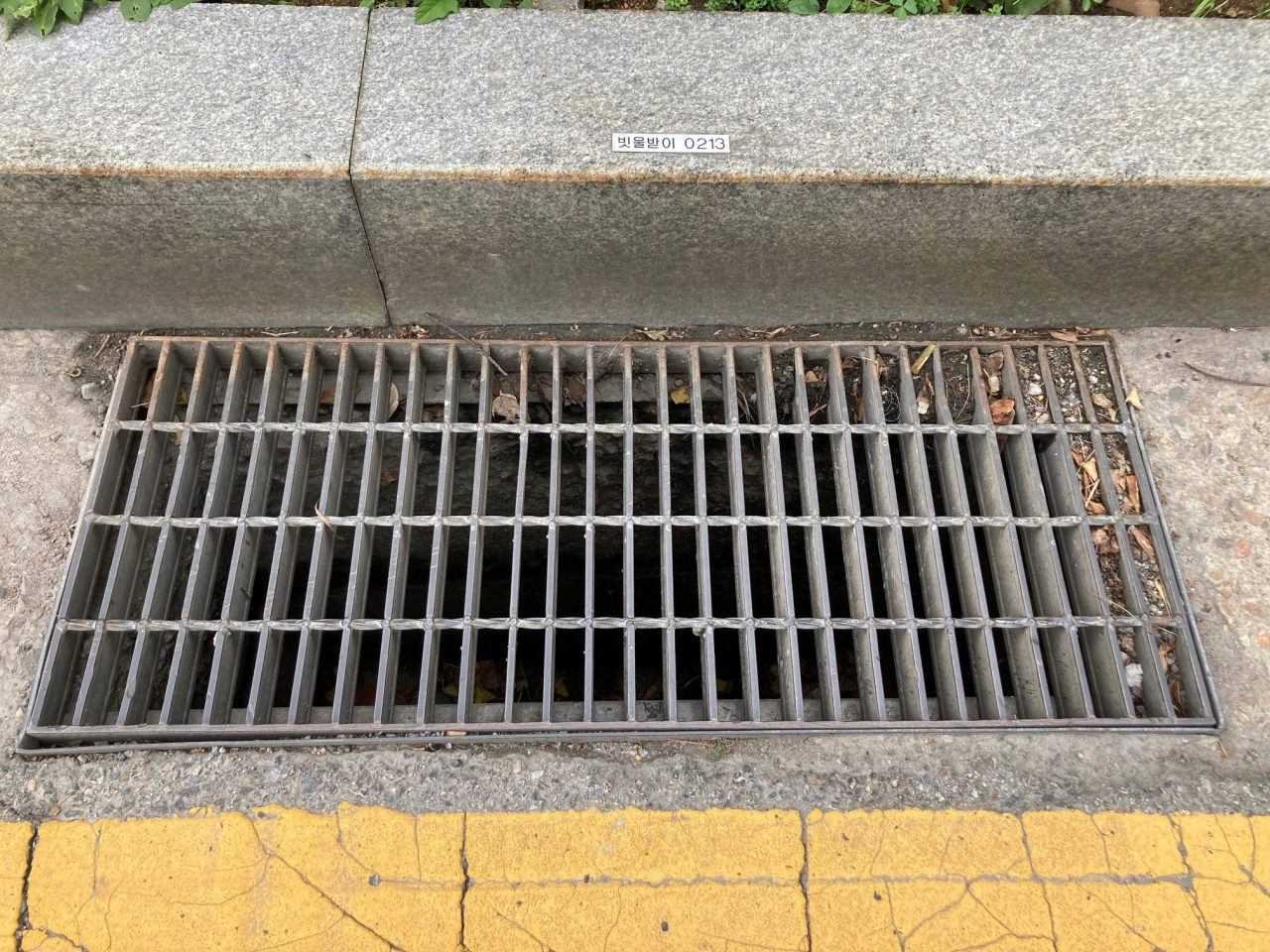 [광명시 제공]