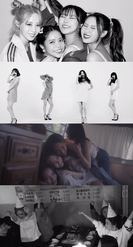 (Credit: RBW Entertainment)
