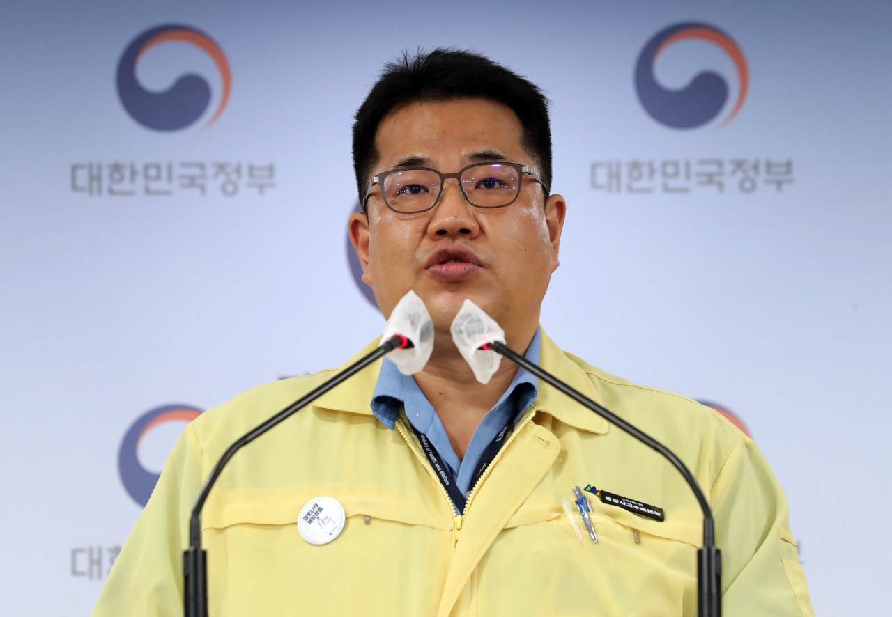 손영래 중앙사고수습본부 전략기획반장(보건복지부 대변인)이 29일 정부서울청사에서 코로나19 중대본 회의결과 브리핑을 하고 있다. 연합뉴스