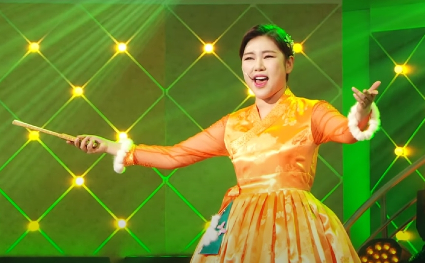 송가인