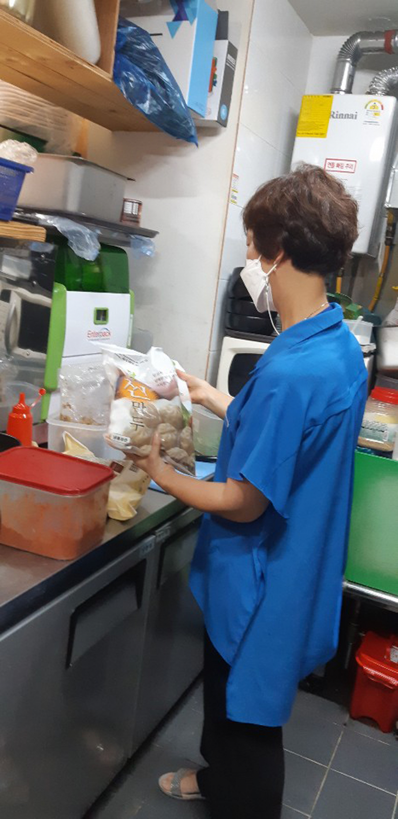 [성남시 제공]