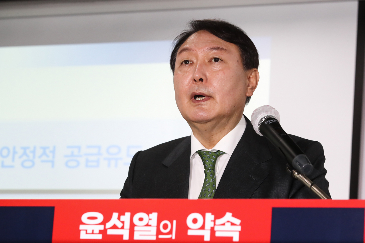 국민의힘 대권주자인 윤석열 전 검찰총장이 29일 서울 여의도 중앙당사에서 부동산 정책 공약을 발표하고 있다. [헤럴드경제=이상섭 기자]