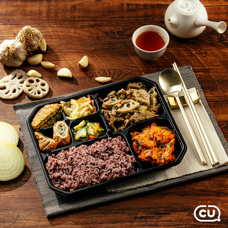 [CU 제공]