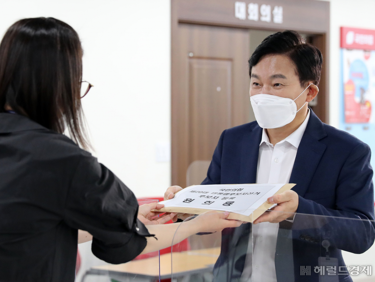 [사진=국회사진기자단]